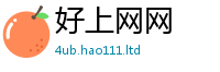 2025新澳天天正版免费观看在7777788888管家婆老家凤凰